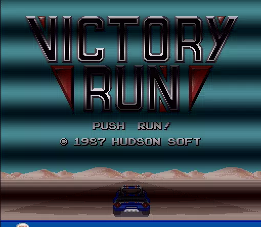 Image n° 3 - screenshots  : Victory Run